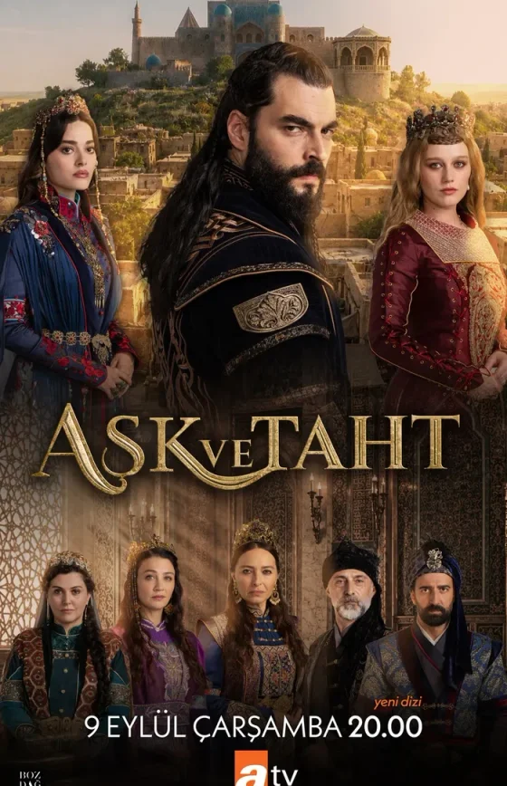 Любовь и трон 1-4, 5 серия турецкий сериал на русском языке смотреть онлайн бесплатно все серии